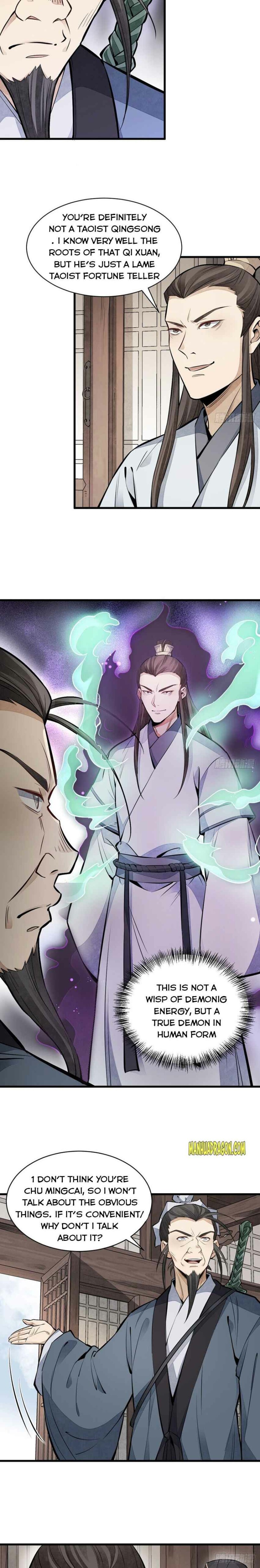Lan Ke Qi Yuan — Chapter 104 — page 2