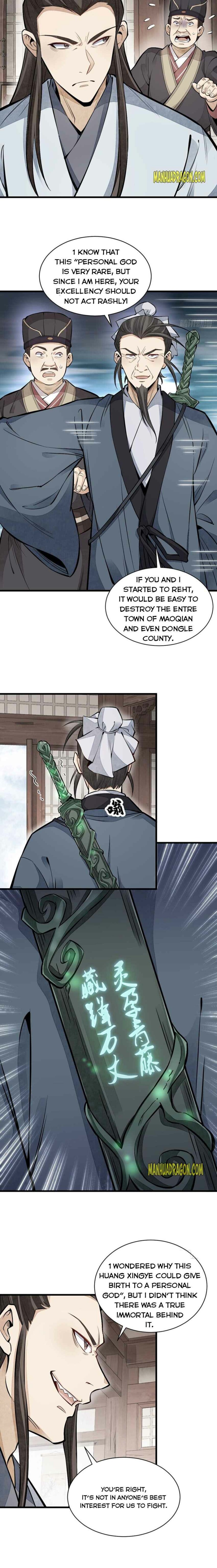 Lan Ke Qi Yuan — Chapter 104 — page 3