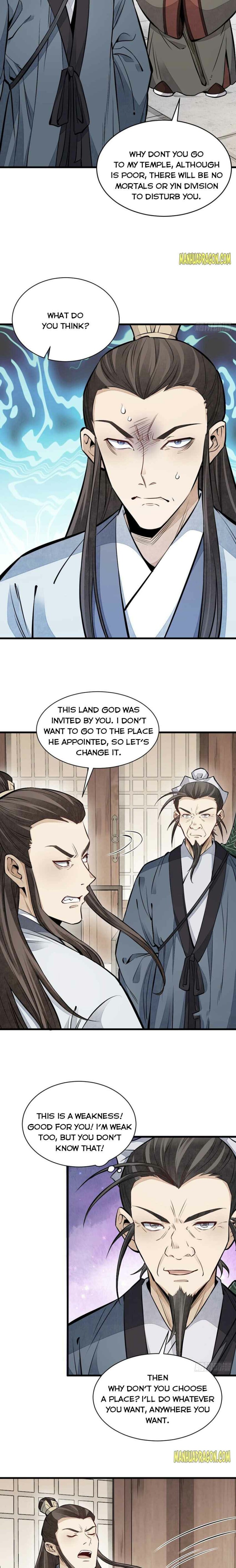 Lan Ke Qi Yuan — Chapter 104 — page 5