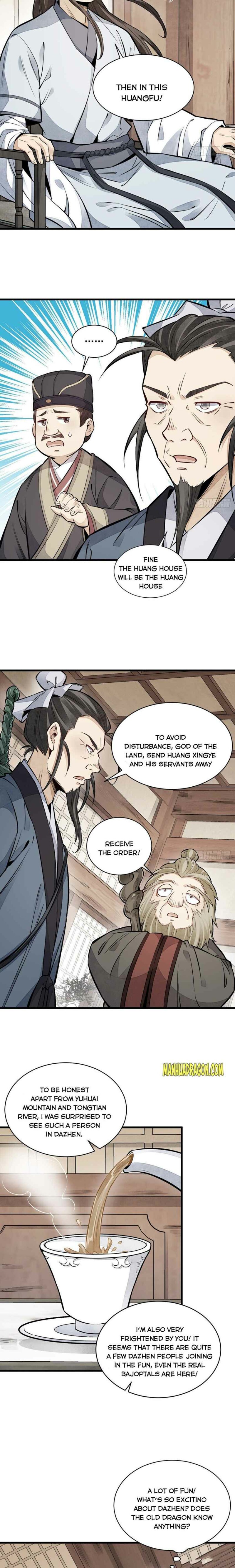 Lan Ke Qi Yuan — Chapter 104 — page 6