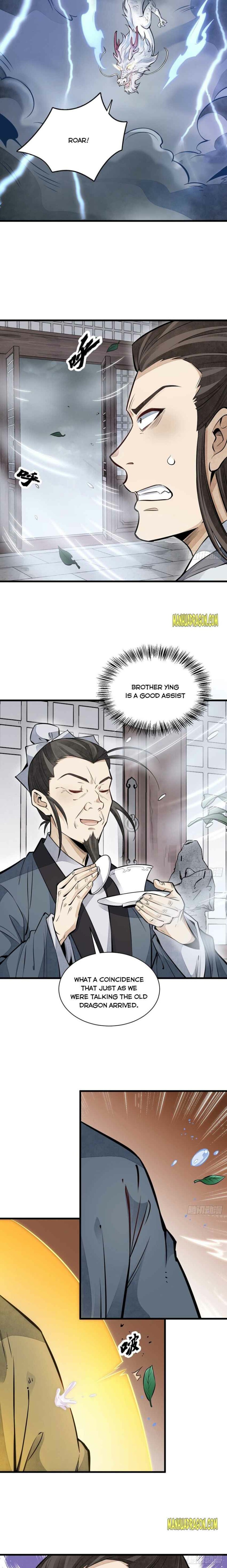 Lan Ke Qi Yuan — Chapter 104 — page 8