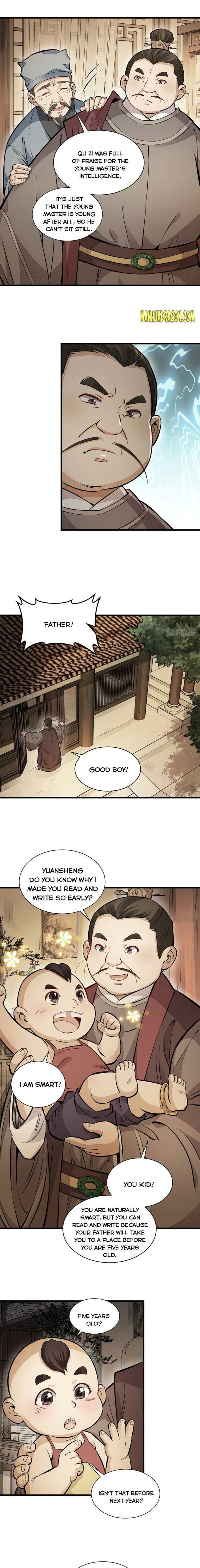 Lan Ke Qi Yuan — Chapter 106 — page 6