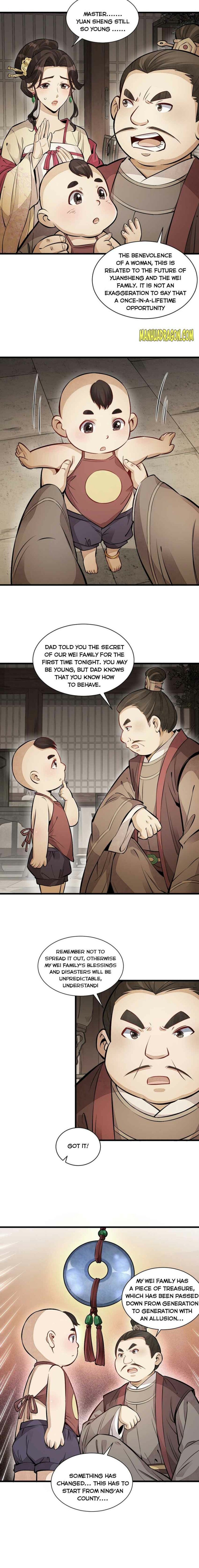 Lan Ke Qi Yuan — Chapter 106 — page 7