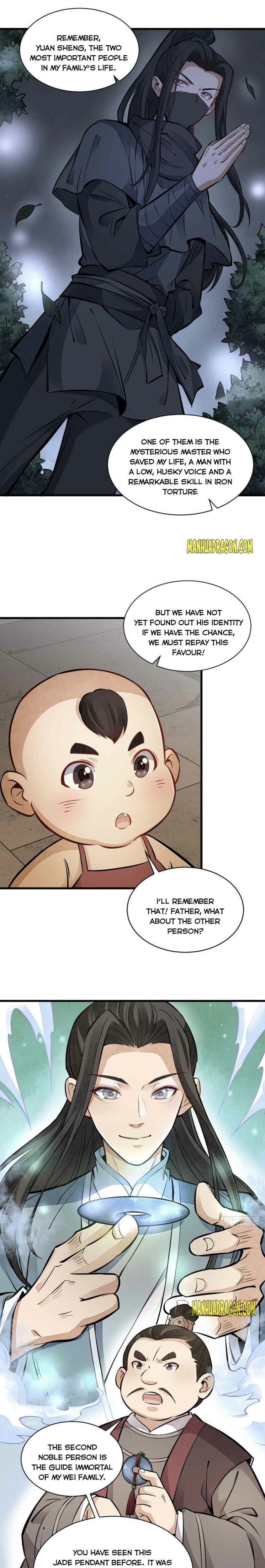 Lan Ke Qi Yuan — Chapter 106 — page 8