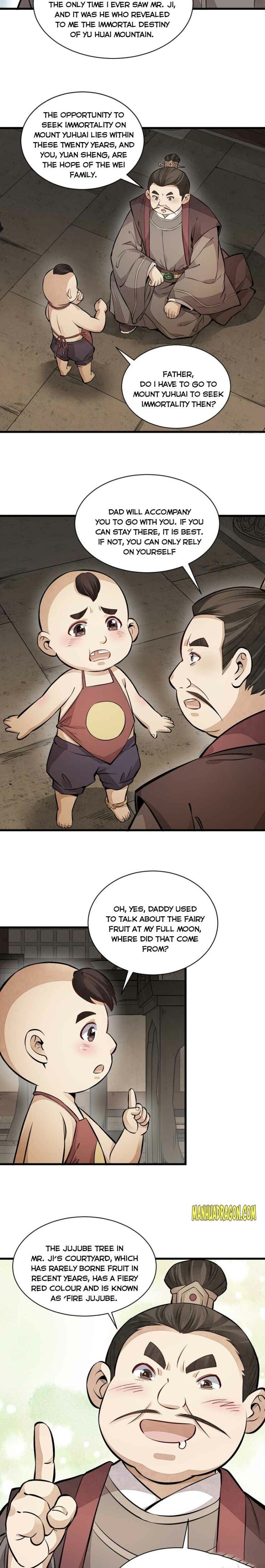 Lan Ke Qi Yuan — Chapter 106 — page 9