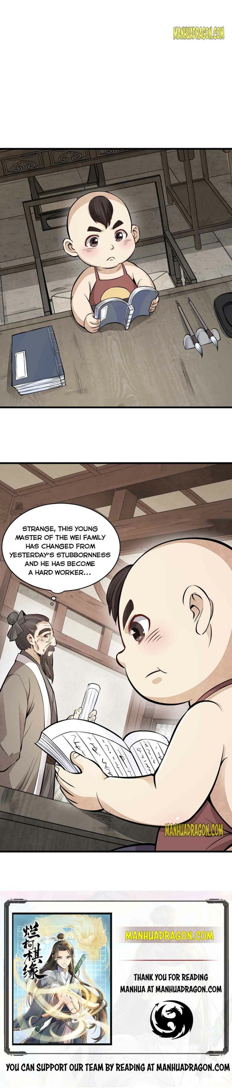 Lan Ke Qi Yuan — Chapter 106 — page 11
