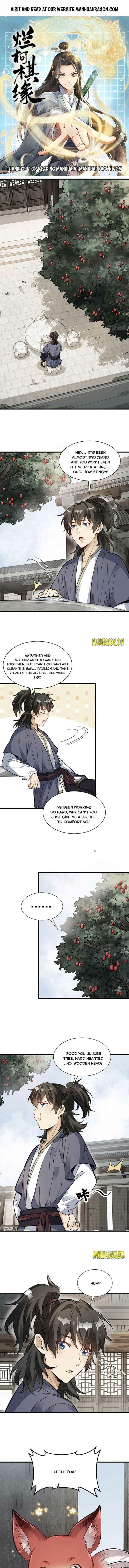 Lan Ke Qi Yuan — Chapter 107 — page 1