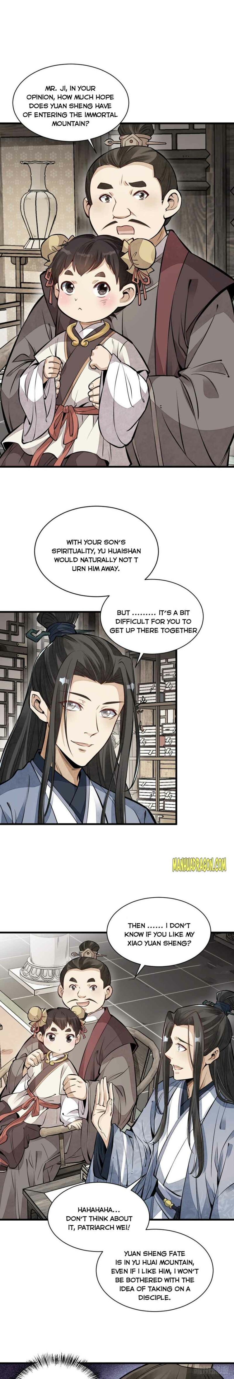 Lan Ke Qi Yuan — Chapter 108 — page 4