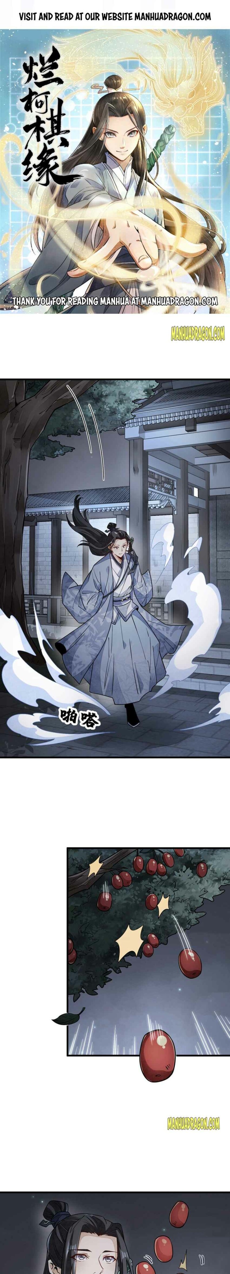 Lan Ke Qi Yuan — Chapter 109 — page 1