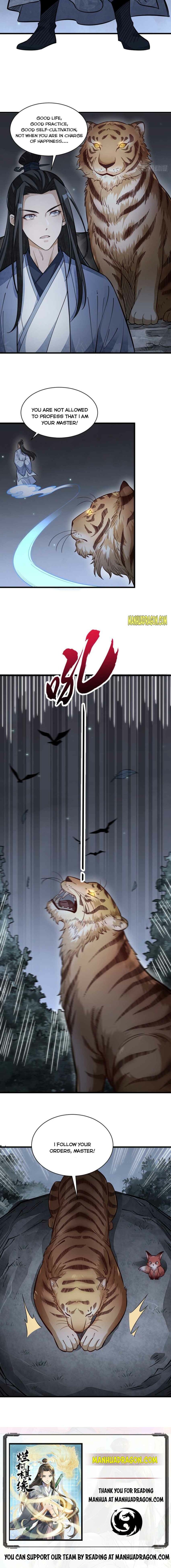 Lan Ke Qi Yuan — Chapter 109 — page 10