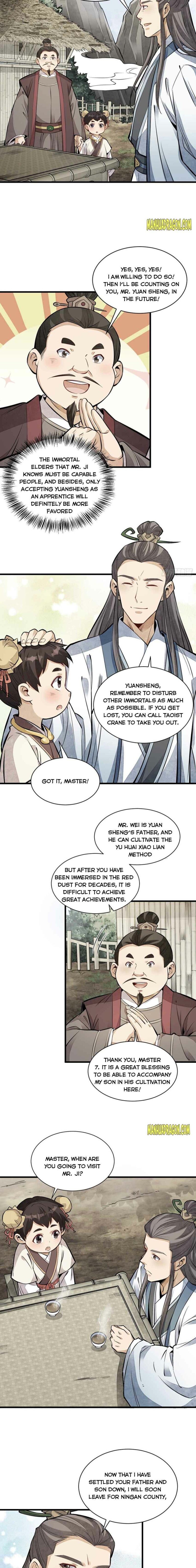 Lan Ke Qi Yuan — Chapter 111 — page 5