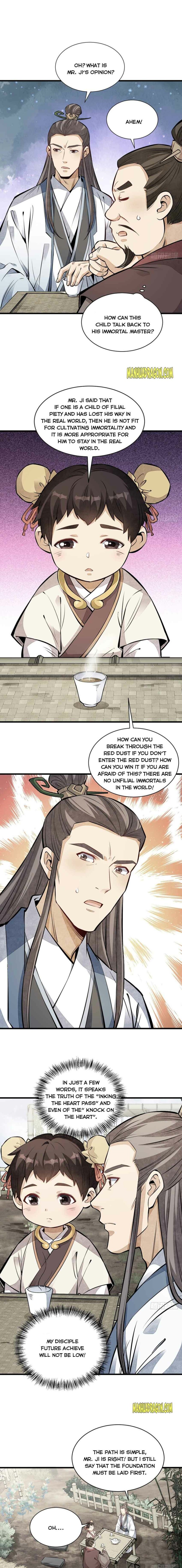 Lan Ke Qi Yuan — Chapter 111 — page 7