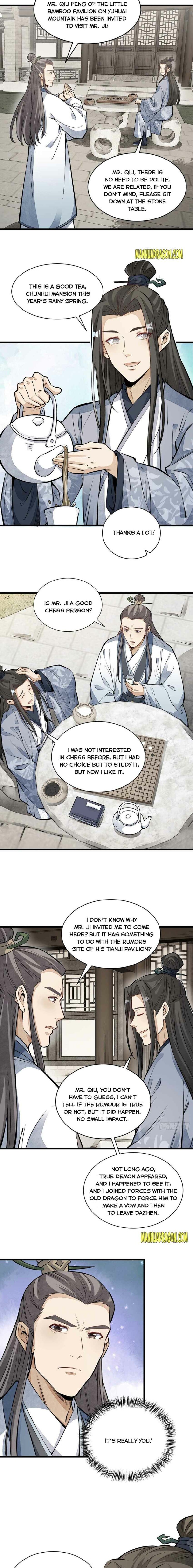 Lan Ke Qi Yuan — Chapter 111 — page 9