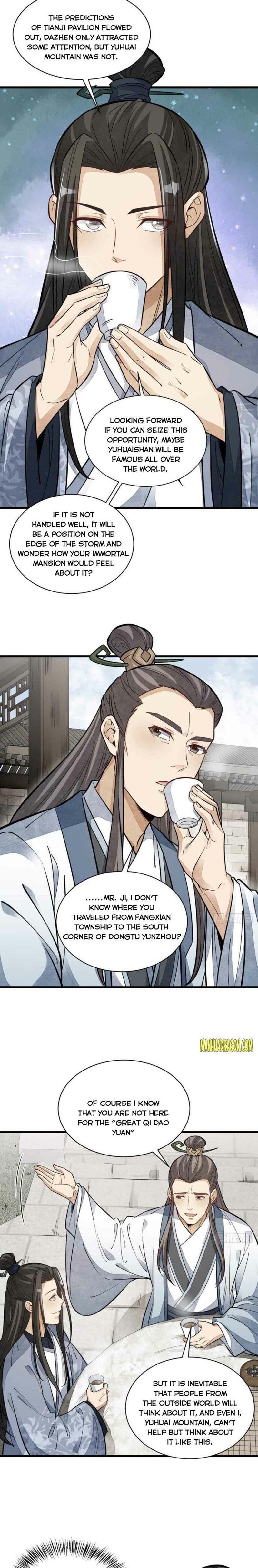 Lan Ke Qi Yuan — Chapter 112 — page 4