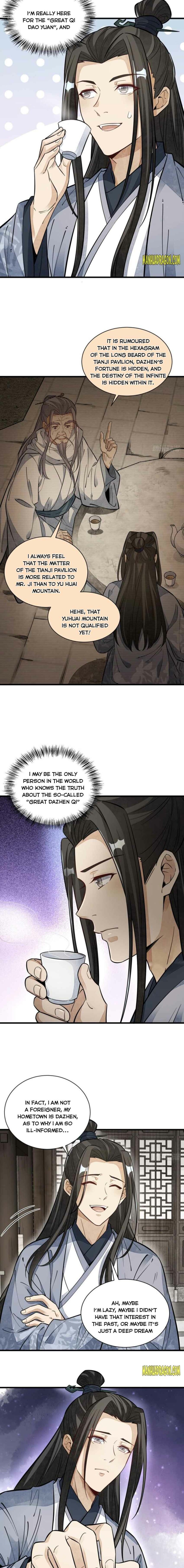 Lan Ke Qi Yuan — Chapter 112 — page 5