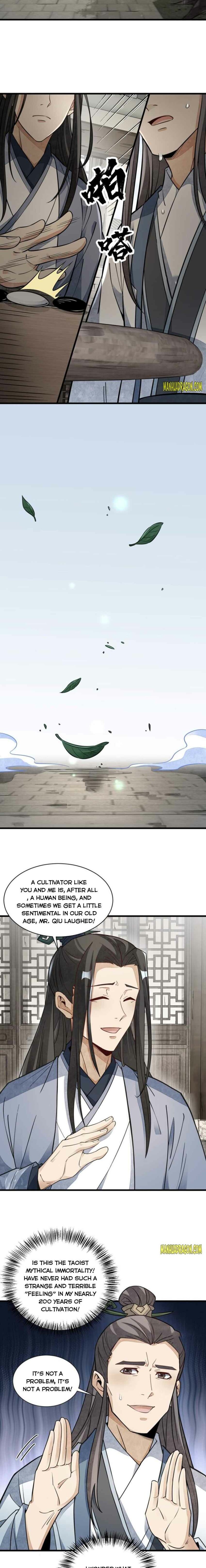 Lan Ke Qi Yuan — Chapter 112 — page 7