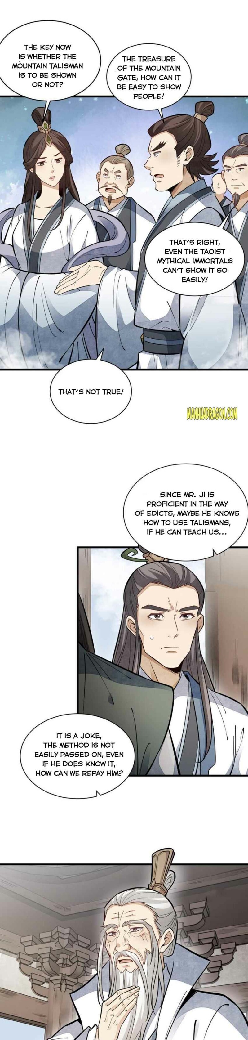 Lan Ke Qi Yuan — Chapter 112 — page 11