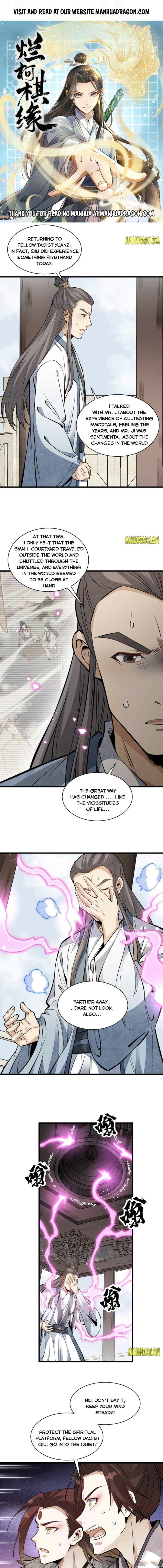Lan Ke Qi Yuan — Chapter 113 — page 1