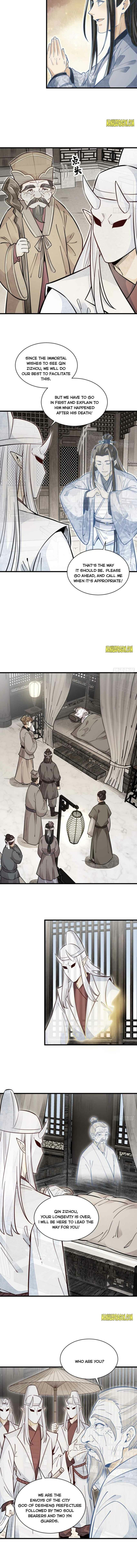 Lan Ke Qi Yuan — Chapter 114 — page 2