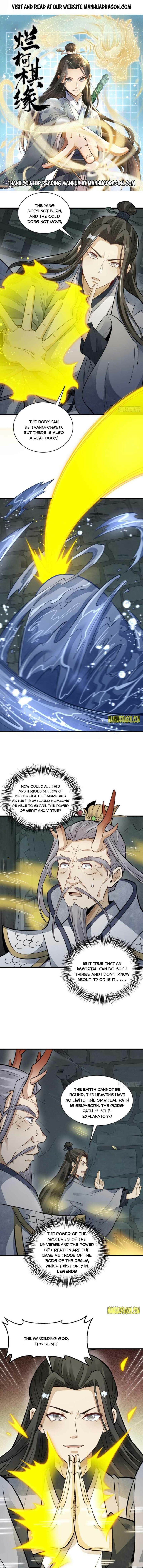 Lan Ke Qi Yuan — Chapter 116 — page 1
