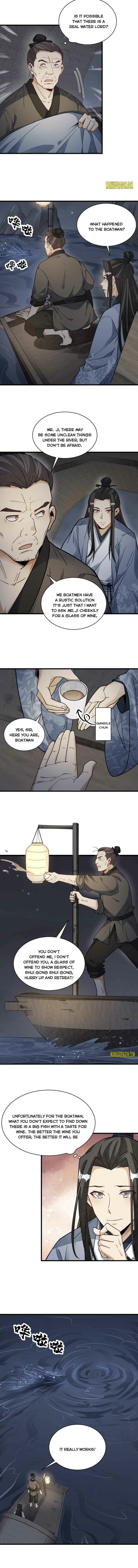 Lan Ke Qi Yuan — Chapter 117 — page 5