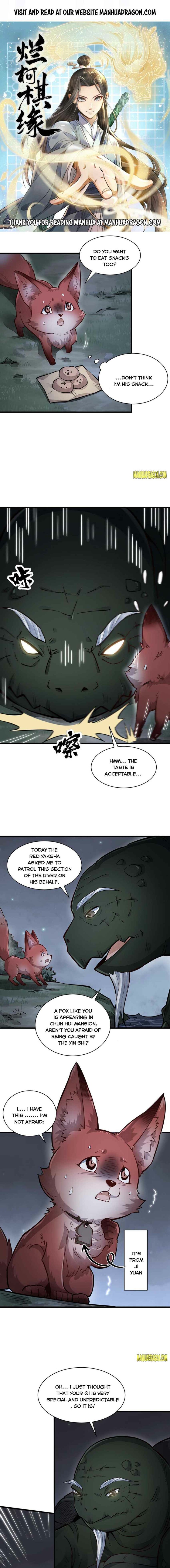 Lan Ke Qi Yuan — Chapter 119 — page 1