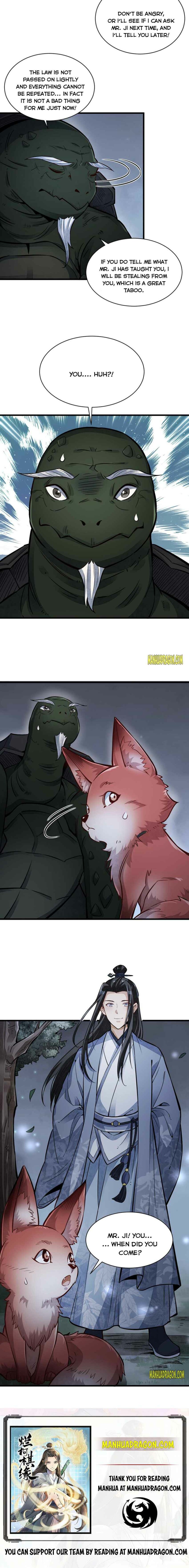 Lan Ke Qi Yuan — Chapter 119 — page 6