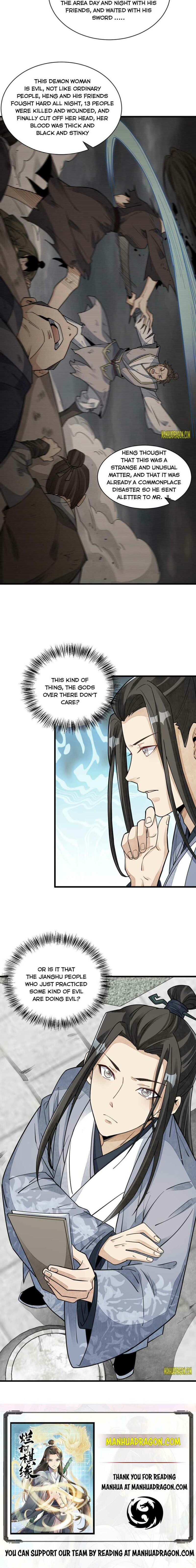 Lan Ke Qi Yuan — Chapter 121 — page 6