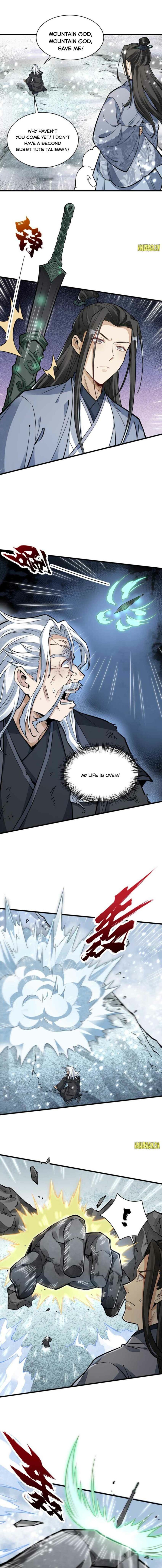 Lan Ke Qi Yuan — Chapter 124 — page 2
