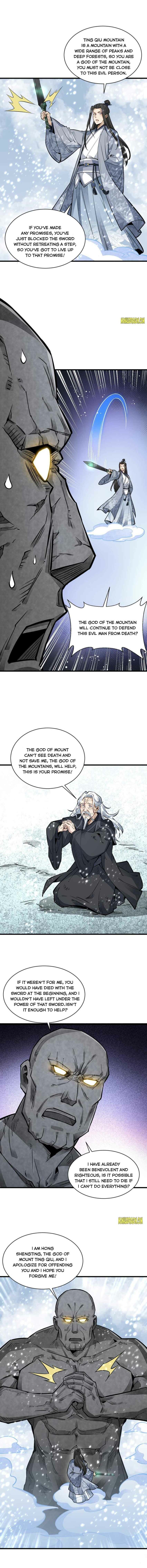 Lan Ke Qi Yuan — Chapter 124 — page 5
