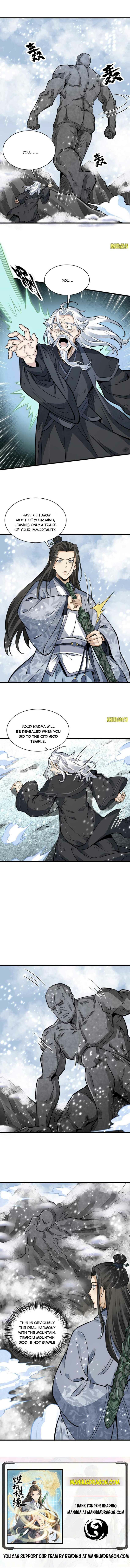 Lan Ke Qi Yuan — Chapter 124 — page 6