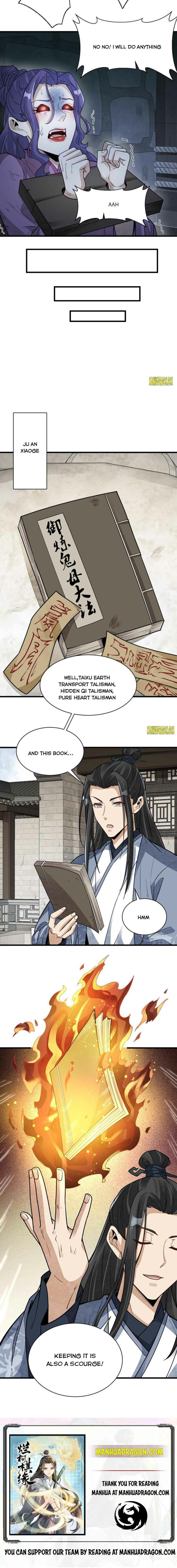 Lan Ke Qi Yuan — Chapter 125 — page 6