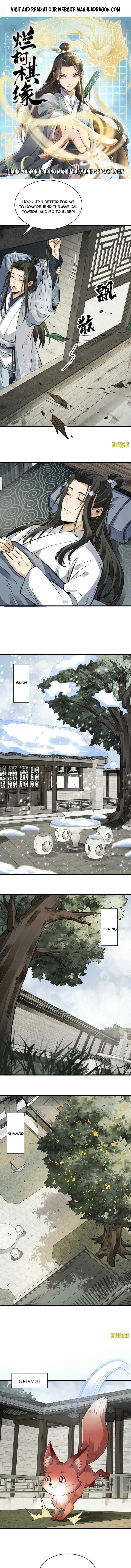 Lan Ke Qi Yuan — Chapter 126 — page 1