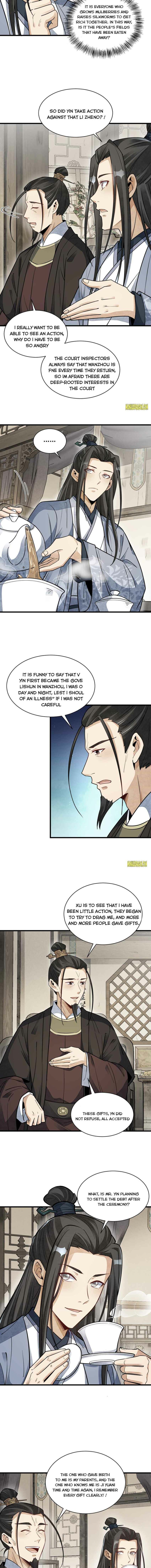 Lan Ke Qi Yuan — Chapter 128 — page 3