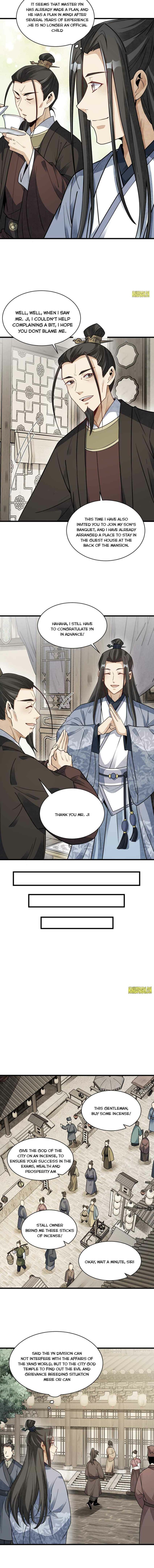 Lan Ke Qi Yuan — Chapter 128 — page 5