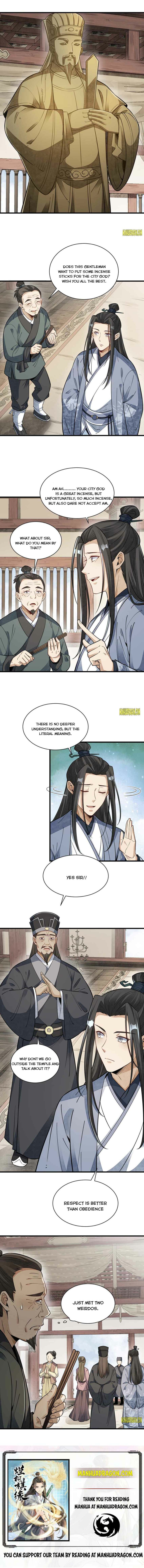 Lan Ke Qi Yuan — Chapter 128 — page 6