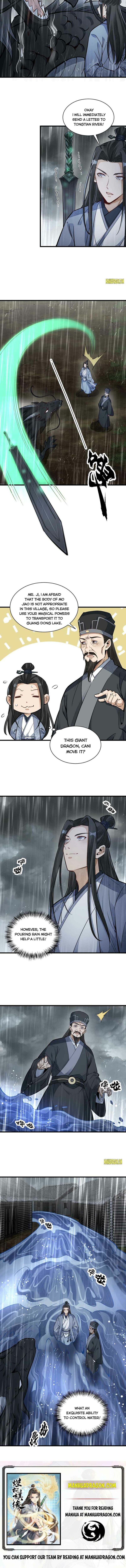 Lan Ke Qi Yuan — Chapter 129 — page 6