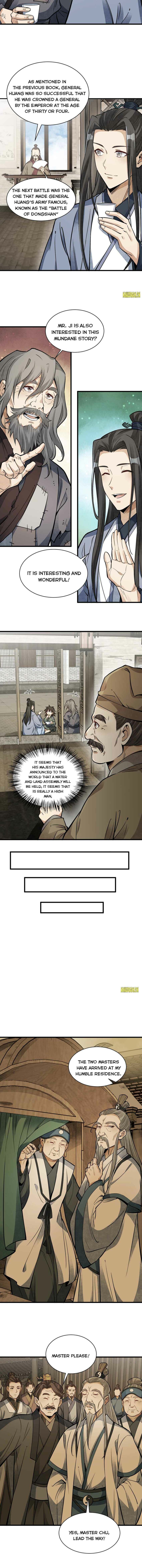 Lan Ke Qi Yuan — Chapter 132 — page 2