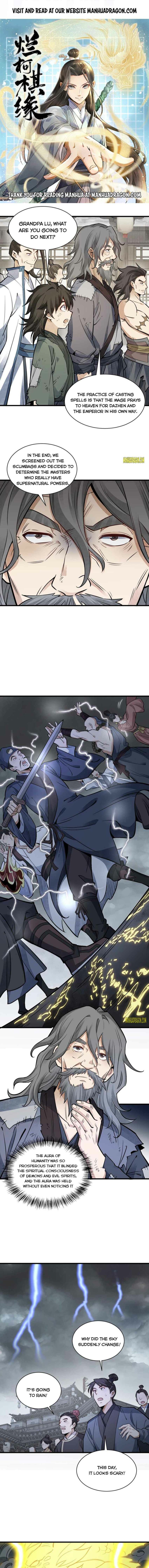 Lan Ke Qi Yuan — Chapter 135 — page 1