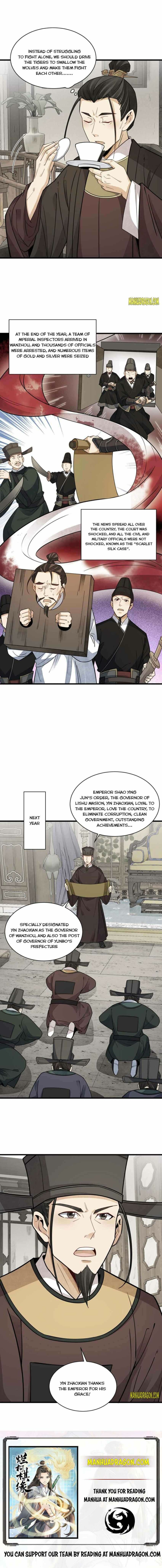 Lan Ke Qi Yuan — Chapter 138 — page 6