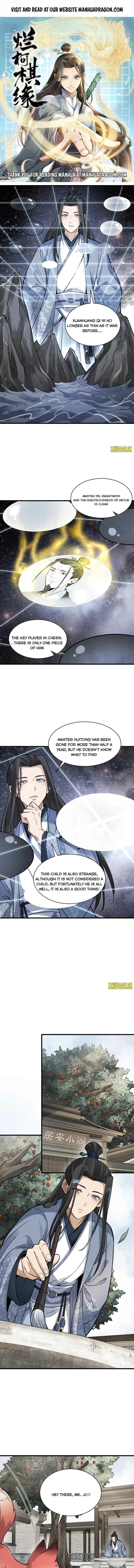 Lan Ke Qi Yuan — Chapter 139 — page 1