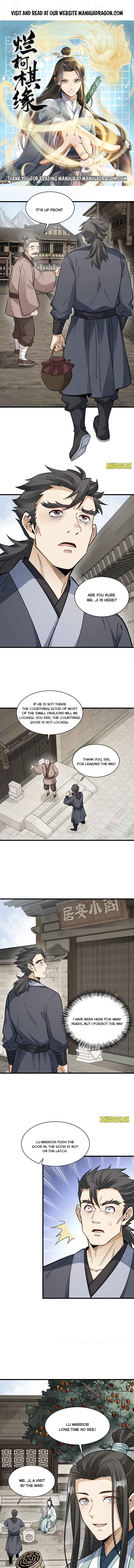 Lan Ke Qi Yuan — Chapter 140 — page 1