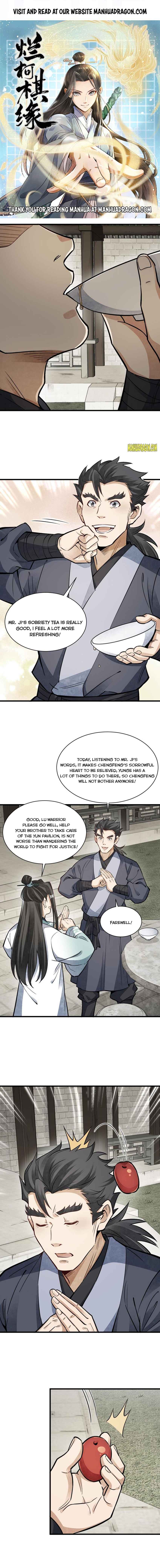 Lan Ke Qi Yuan — Chapter 141 — page 1
