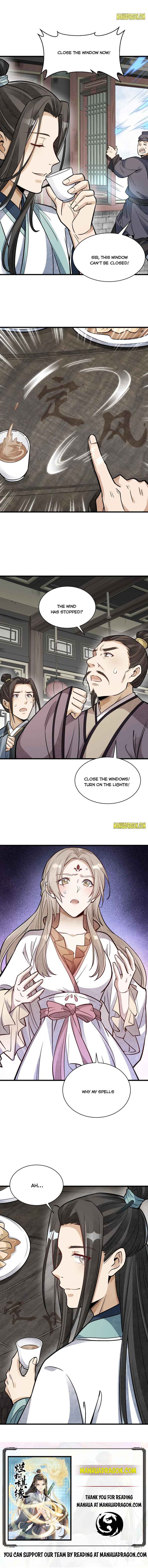 Lan Ke Qi Yuan — Chapter 141 — page 6