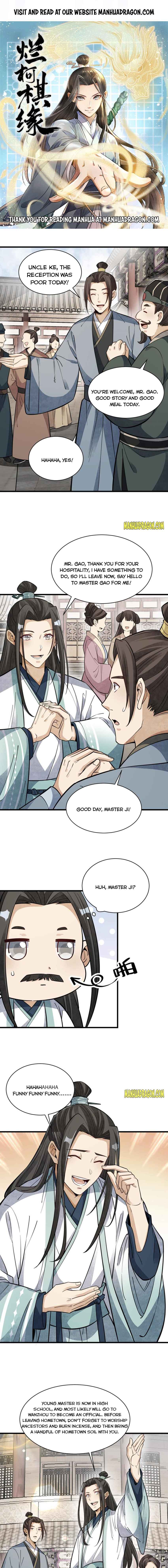 Lan Ke Qi Yuan — Chapter 142 — page 1