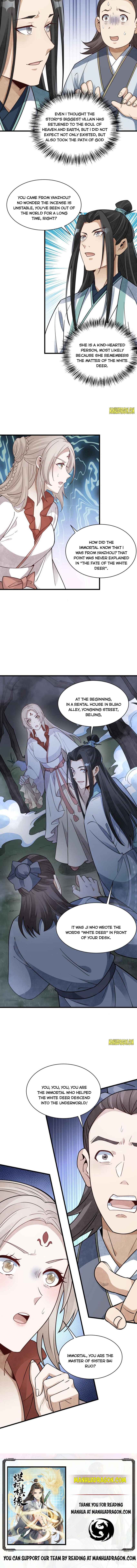 Lan Ke Qi Yuan — Chapter 142 — page 6