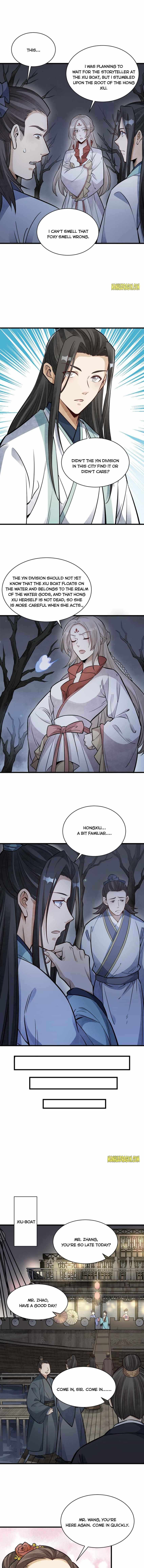 Lan Ke Qi Yuan — Chapter 143 — page 2