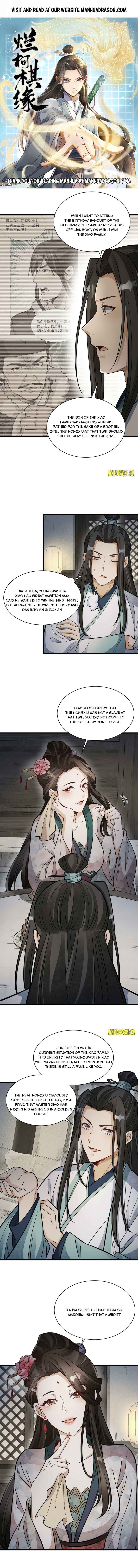 Lan Ke Qi Yuan — Chapter 144 — page 1