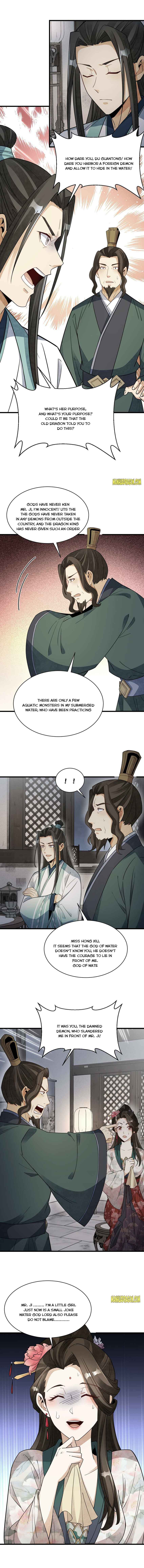 Lan Ke Qi Yuan — Chapter 144 — page 4