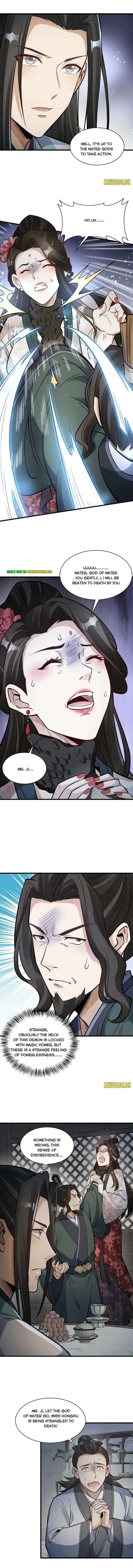 Lan Ke Qi Yuan — Chapter 145 — page 2